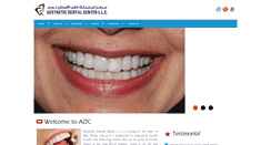 Desktop Screenshot of adcauh.com